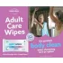 WaterWipes BIO Adult Care Sensitive Nedves Törlőkendő Mega Pack 12x30db (360db) - Műanyagmentes, Érzékeny Bőrre, Gyengéd Tisztítás - Felnőtt ápolási nedves törlőkendő 