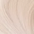 Keratinos U-TIP Emberi Póthaj Standard Hőillesztéshez Platinaszőke 50cm (Szín #613)